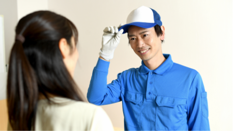作業完了!